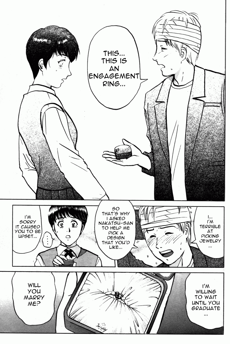 Kindaichi Shounen no Jikenbo - Tanpenshuu Chapter 1.6 page 19 - Vol.1 Chapter 6: Who killed the Goddess? [3]
