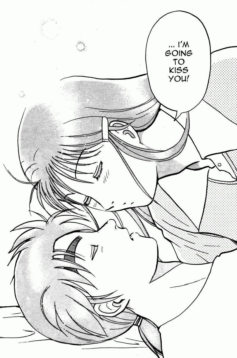 Kindaichi Shounen no Jikenbo - Tanpenshuu Chapter 1.6 page 26 - Vol.1 Chapter 6: Who killed the Goddess? [3]