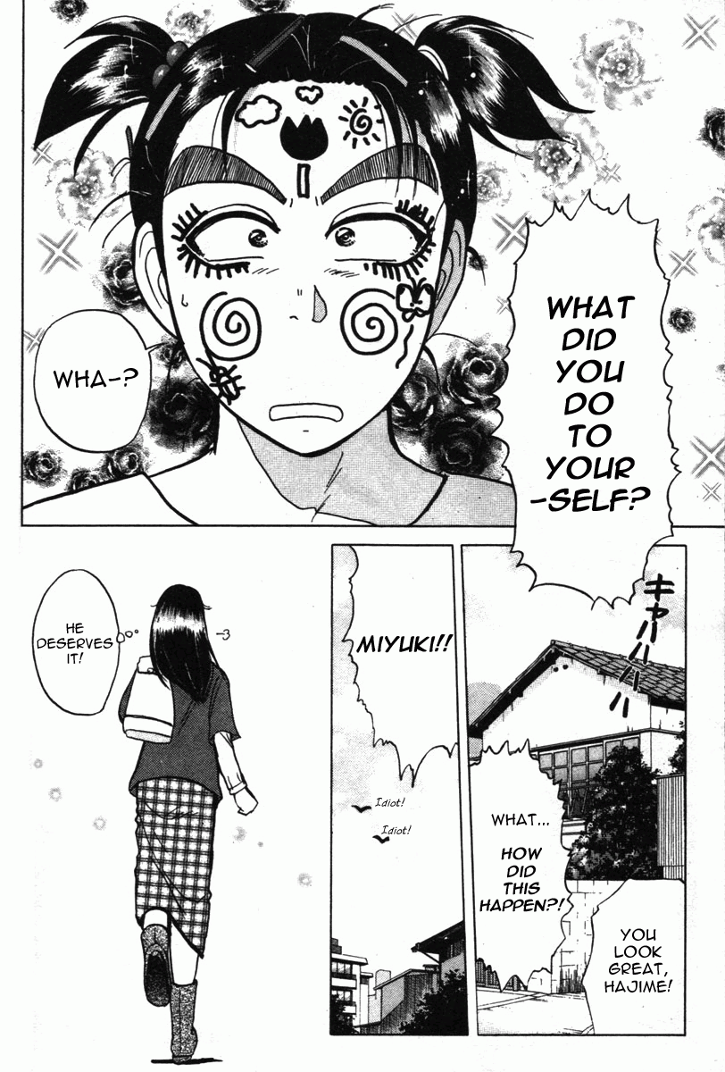 Kindaichi Shounen no Jikenbo - Tanpenshuu Chapter 1.6 page 28 - Vol.1 Chapter 6: Who killed the Goddess? [3]