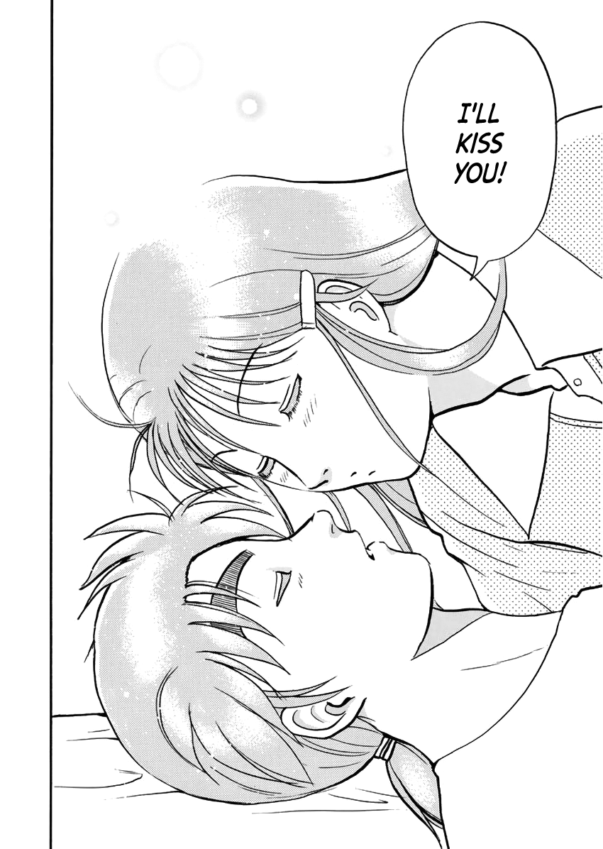 Kindaichi Shounen no Jikenbo - Tanpenshuu Chapter 1.7 page 6 - Vol.1 Chapter 7: A Day in the Life of Miyuki and Hajime