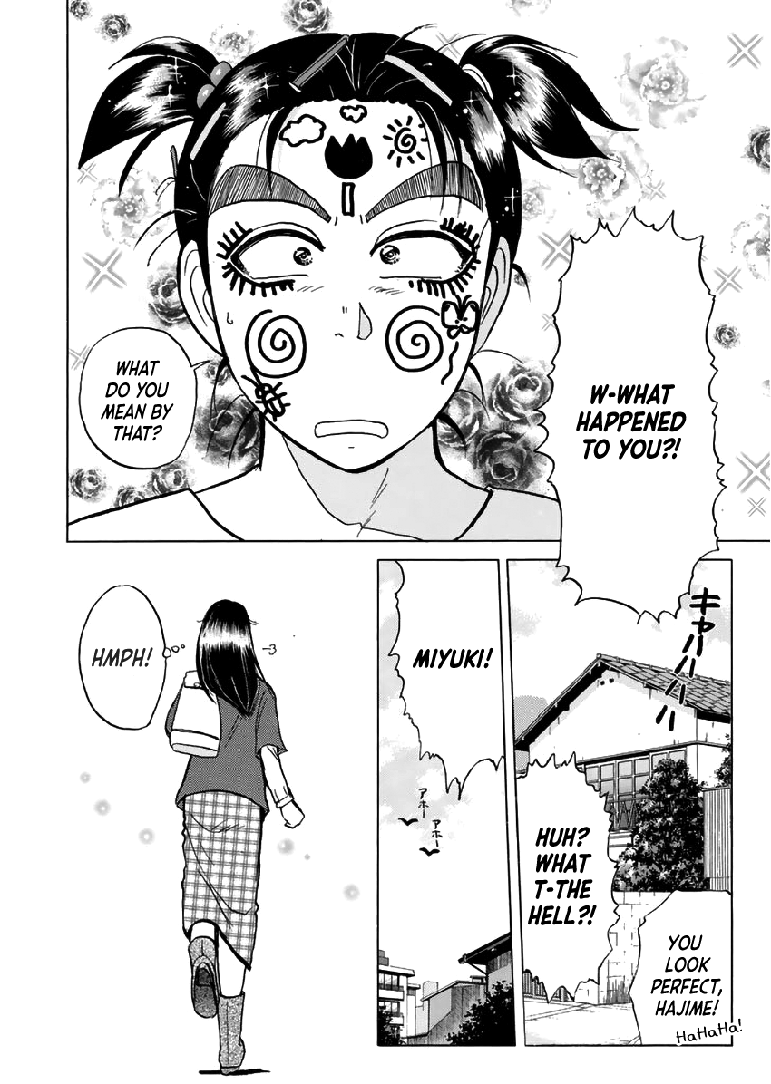 Kindaichi Shounen no Jikenbo - Tanpenshuu Chapter 1.7 page 8 - Vol.1 Chapter 7: A Day in the Life of Miyuki and Hajime