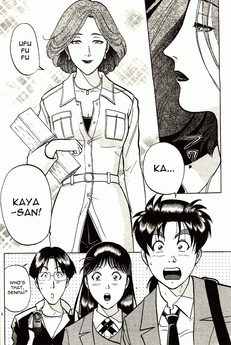 Kindaichi Shounen no Jikenbo - Tanpenshuu Chapter 2.1 page 11 - Vol.2 Chapter 1: The Twin Murder Incident [1]