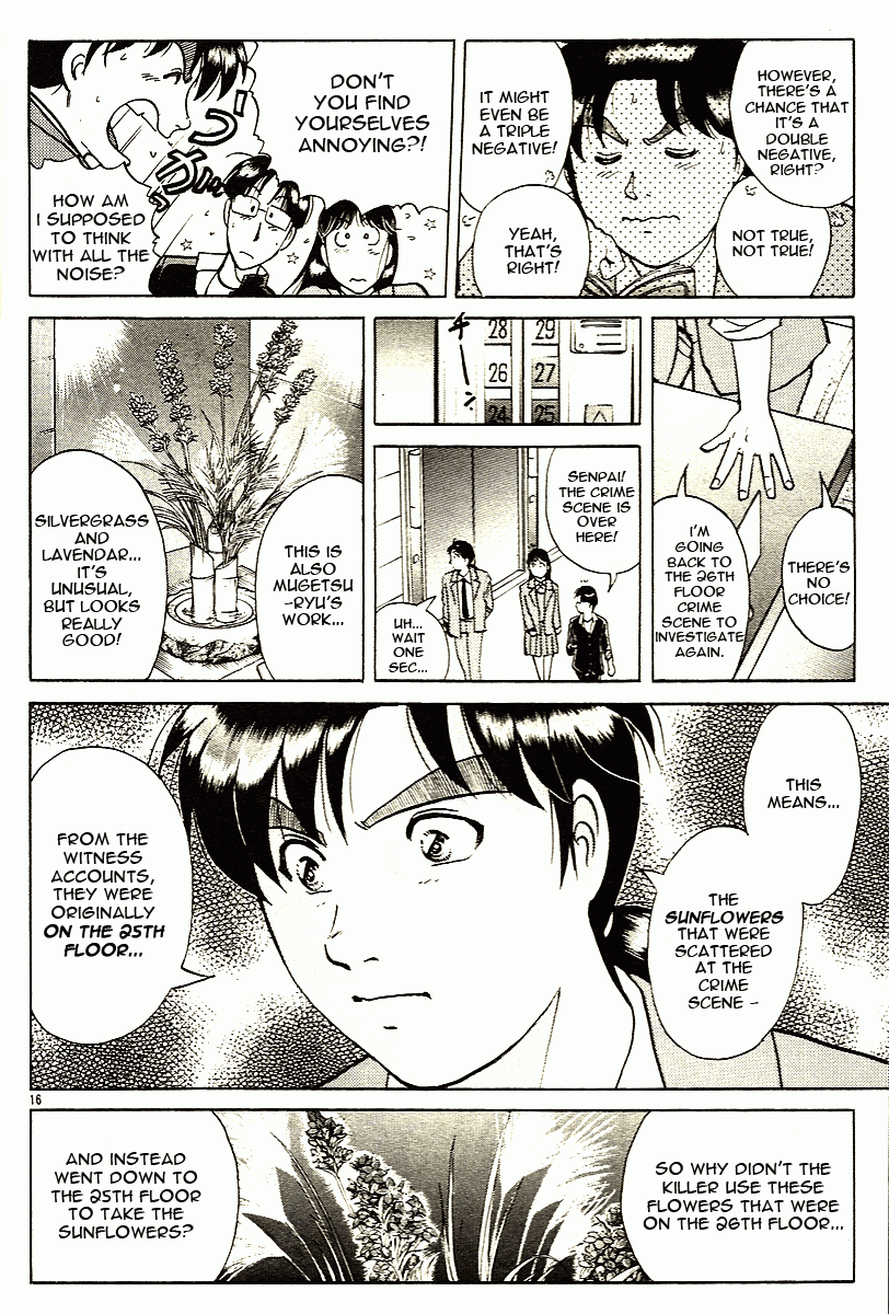 Kindaichi Shounen no Jikenbo - Tanpenshuu Chapter 2.1 page 25 - Vol.2 Chapter 1: The Twin Murder Incident [1]