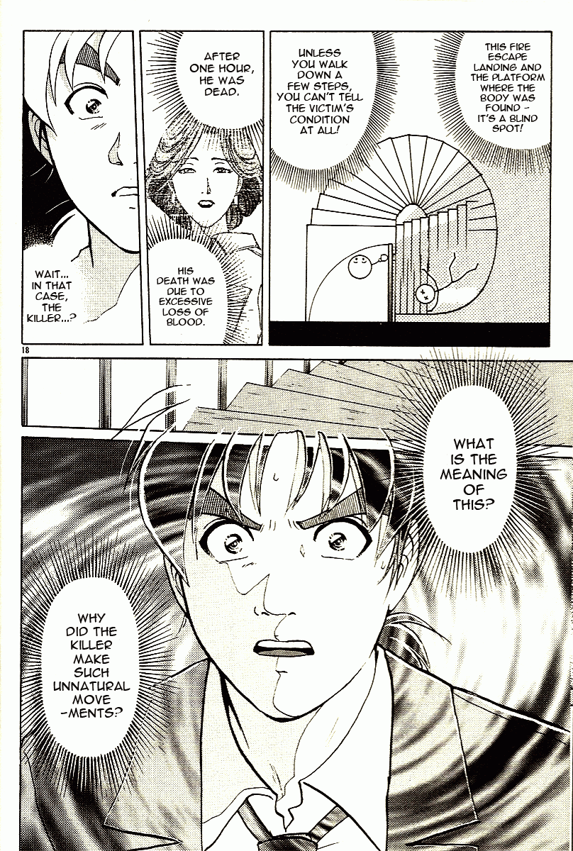Kindaichi Shounen no Jikenbo - Tanpenshuu Chapter 2.1 page 27 - Vol.2 Chapter 1: The Twin Murder Incident [1]