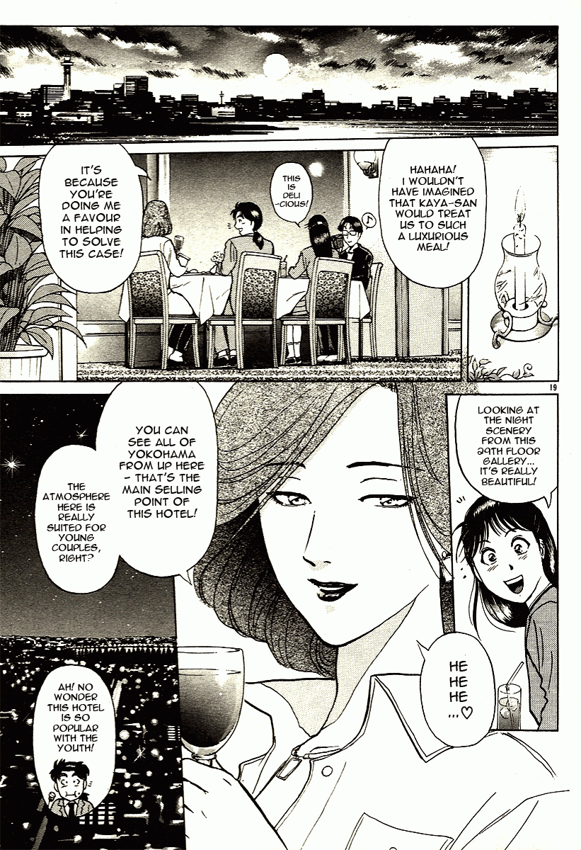 Kindaichi Shounen no Jikenbo - Tanpenshuu Chapter 2.1 page 28 - Vol.2 Chapter 1: The Twin Murder Incident [1]