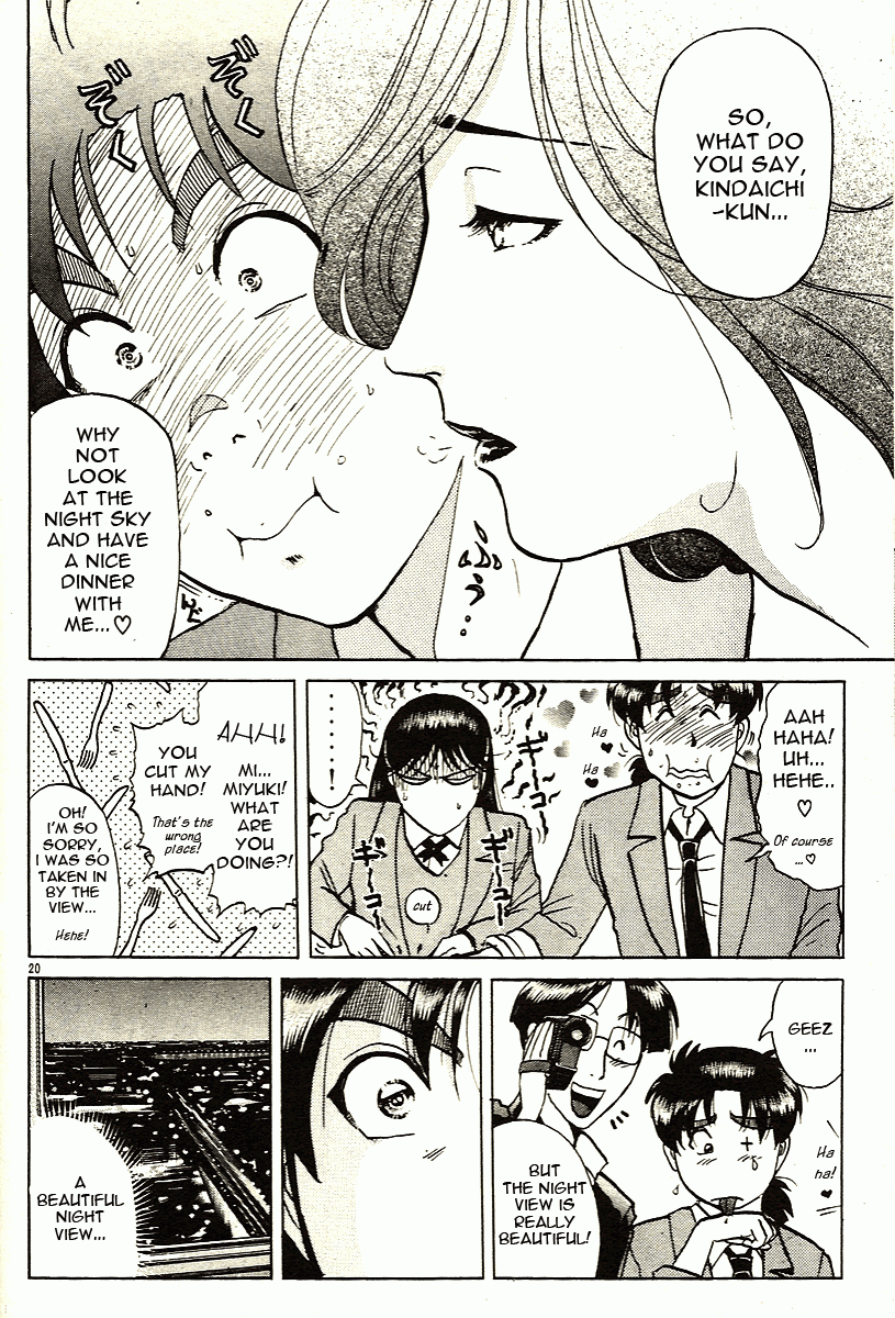Kindaichi Shounen no Jikenbo - Tanpenshuu Chapter 2.1 page 29 - Vol.2 Chapter 1: The Twin Murder Incident [1]