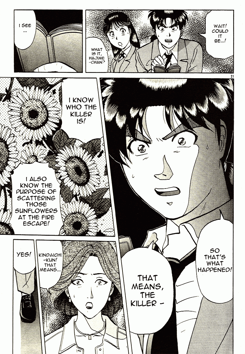 Kindaichi Shounen no Jikenbo - Tanpenshuu Chapter 2.1 page 30 - Vol.2 Chapter 1: The Twin Murder Incident [1]