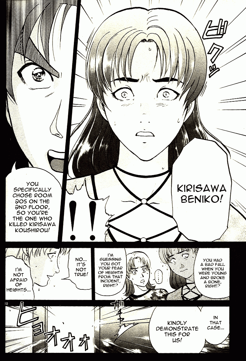 Kindaichi Shounen no Jikenbo - Tanpenshuu Chapter 2.2 page 10 - Vol.2 Chapter 2: The Twin Murder Incident [2]