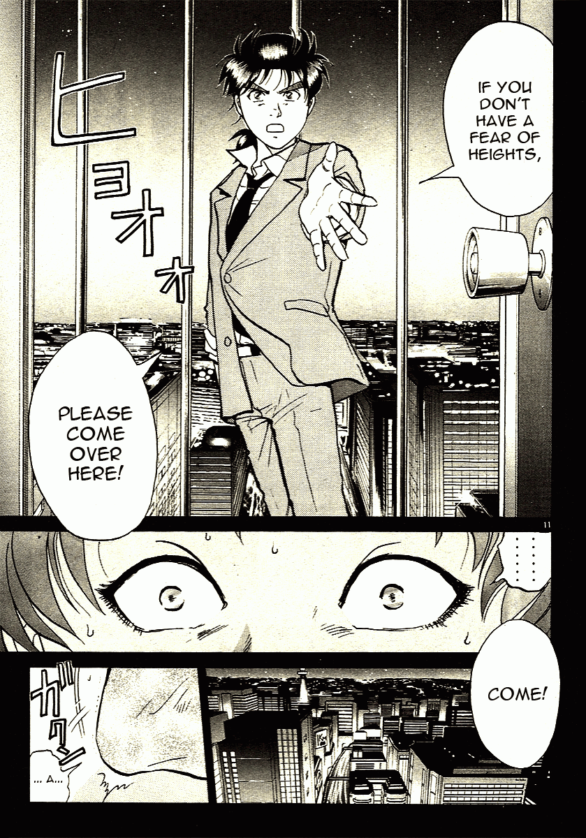 Kindaichi Shounen no Jikenbo - Tanpenshuu Chapter 2.2 page 11 - Vol.2 Chapter 2: The Twin Murder Incident [2]