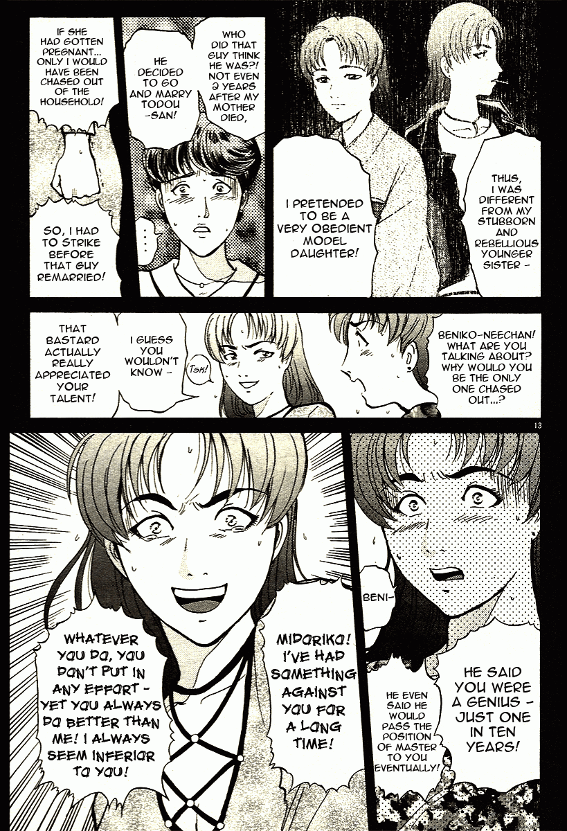 Kindaichi Shounen no Jikenbo - Tanpenshuu Chapter 2.2 page 13 - Vol.2 Chapter 2: The Twin Murder Incident [2]