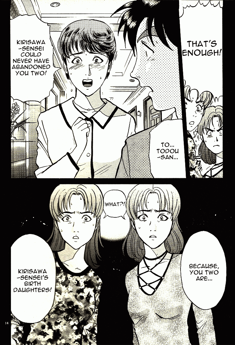 Kindaichi Shounen no Jikenbo - Tanpenshuu Chapter 2.2 page 14 - Vol.2 Chapter 2: The Twin Murder Incident [2]