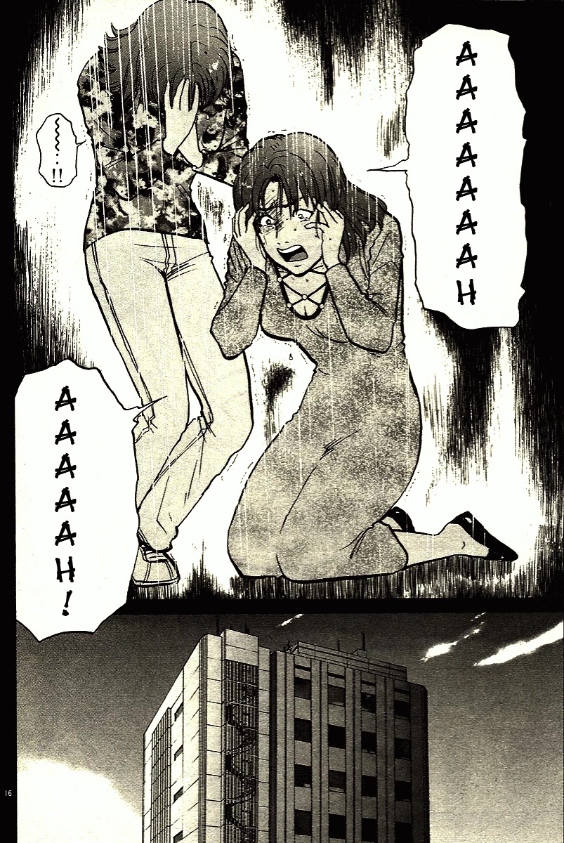 Kindaichi Shounen no Jikenbo - Tanpenshuu Chapter 2.2 page 16 - Vol.2 Chapter 2: The Twin Murder Incident [2]
