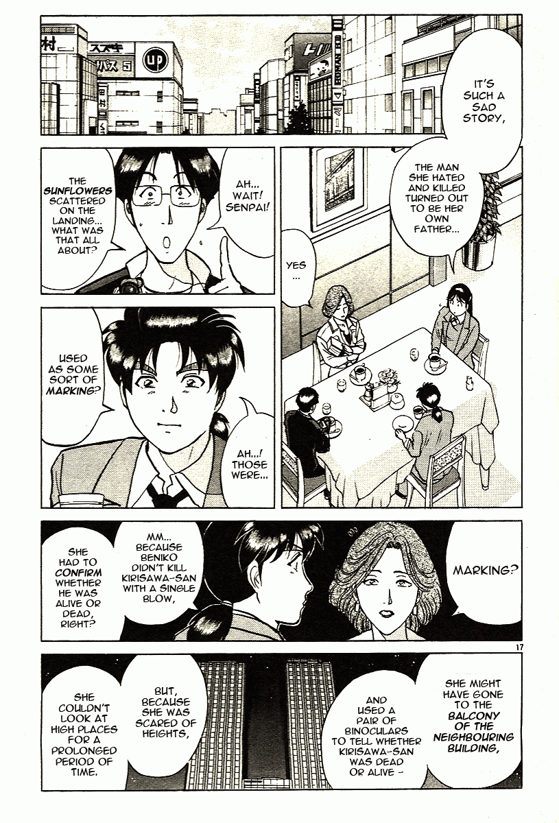 Kindaichi Shounen no Jikenbo - Tanpenshuu Chapter 2.2 page 17 - Vol.2 Chapter 2: The Twin Murder Incident [2]
