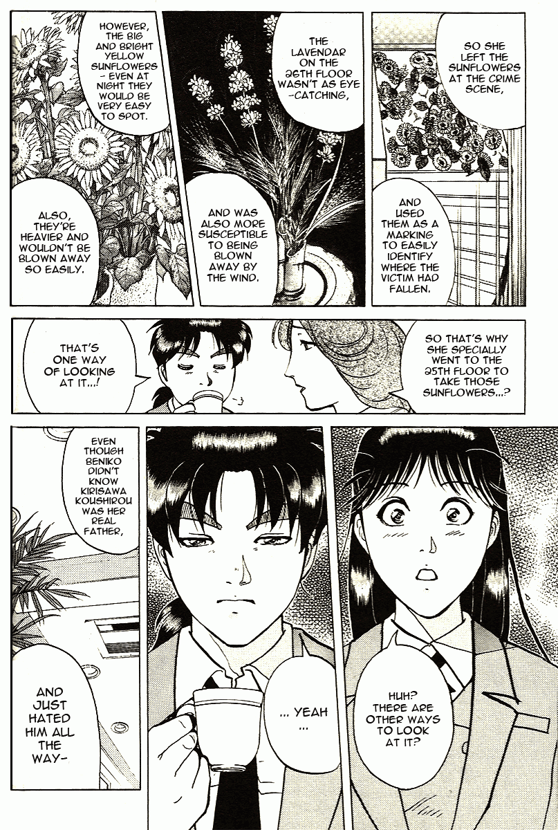 Kindaichi Shounen no Jikenbo - Tanpenshuu Chapter 2.2 page 18 - Vol.2 Chapter 2: The Twin Murder Incident [2]