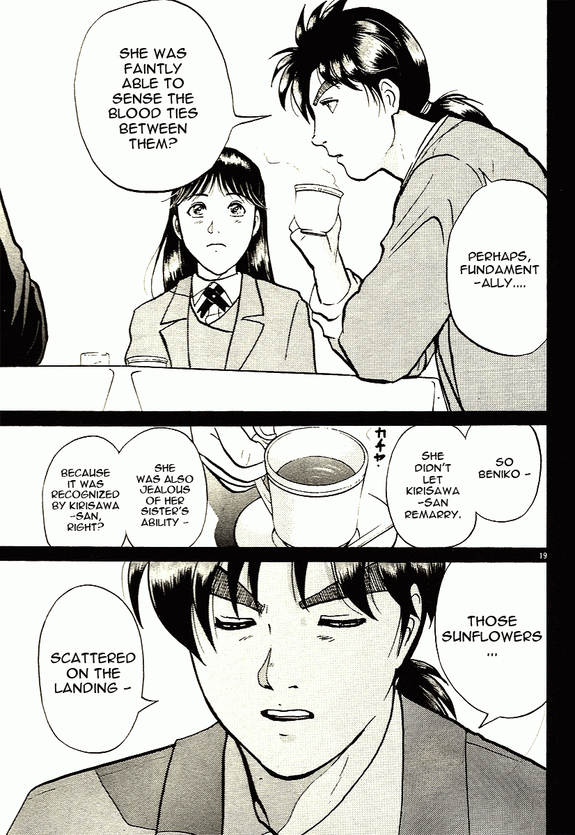 Kindaichi Shounen no Jikenbo - Tanpenshuu Chapter 2.2 page 19 - Vol.2 Chapter 2: The Twin Murder Incident [2]