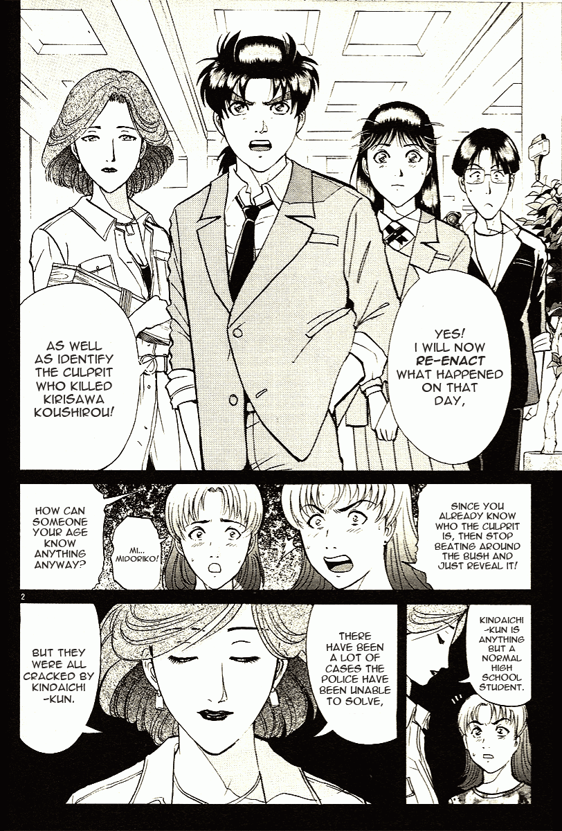 Kindaichi Shounen no Jikenbo - Tanpenshuu Chapter 2.2 page 2 - Vol.2 Chapter 2: The Twin Murder Incident [2]