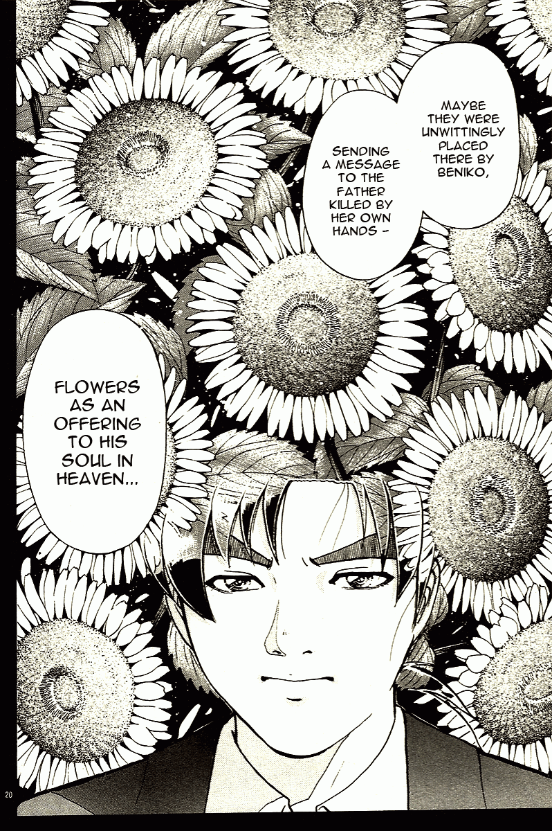 Kindaichi Shounen no Jikenbo - Tanpenshuu Chapter 2.2 page 20 - Vol.2 Chapter 2: The Twin Murder Incident [2]