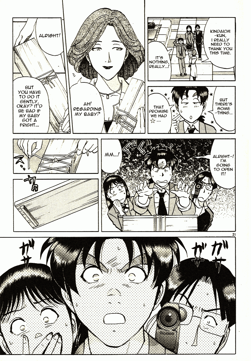 Kindaichi Shounen no Jikenbo - Tanpenshuu Chapter 2.2 page 21 - Vol.2 Chapter 2: The Twin Murder Incident [2]