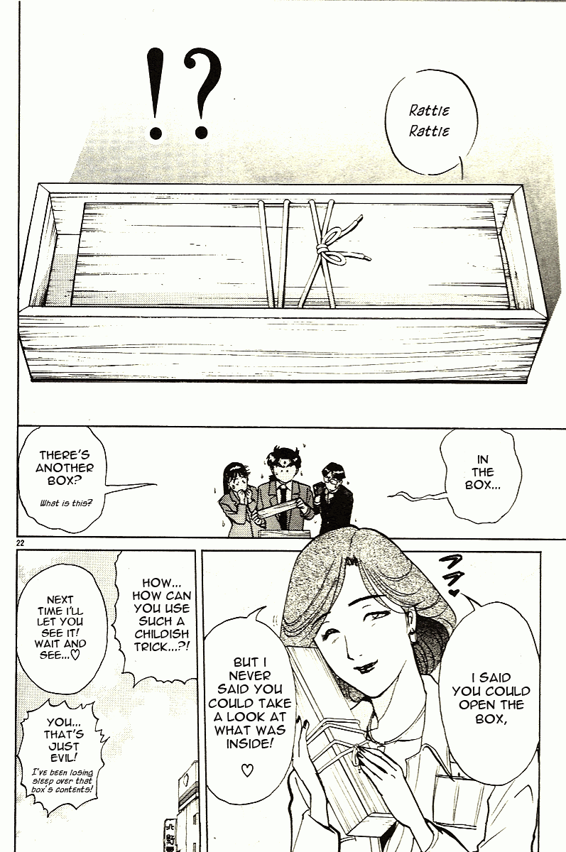 Kindaichi Shounen no Jikenbo - Tanpenshuu Chapter 2.2 page 22 - Vol.2 Chapter 2: The Twin Murder Incident [2]