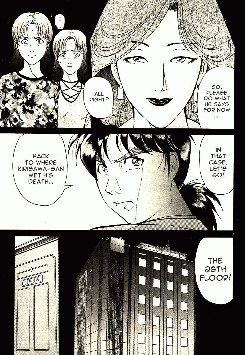 Kindaichi Shounen no Jikenbo - Tanpenshuu Chapter 2.2 page 3 - Vol.2 Chapter 2: The Twin Murder Incident [2]