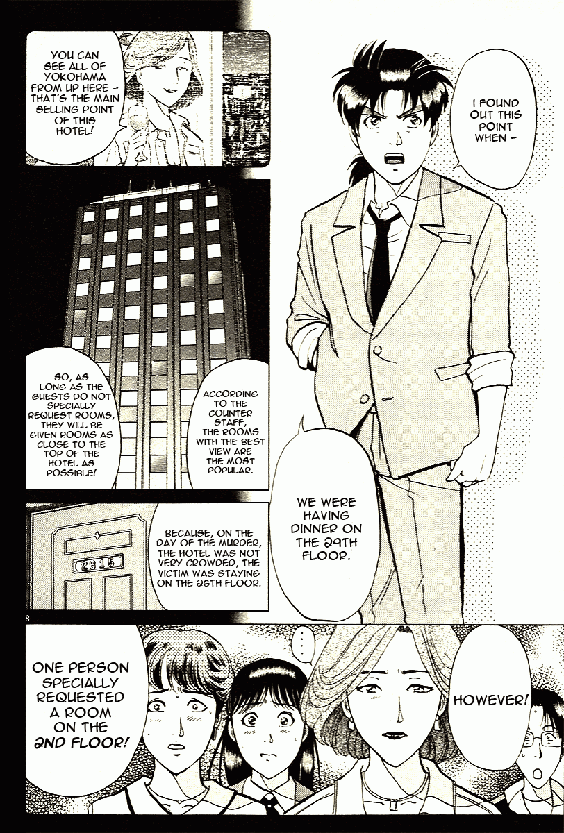 Kindaichi Shounen no Jikenbo - Tanpenshuu Chapter 2.2 page 8 - Vol.2 Chapter 2: The Twin Murder Incident [2]