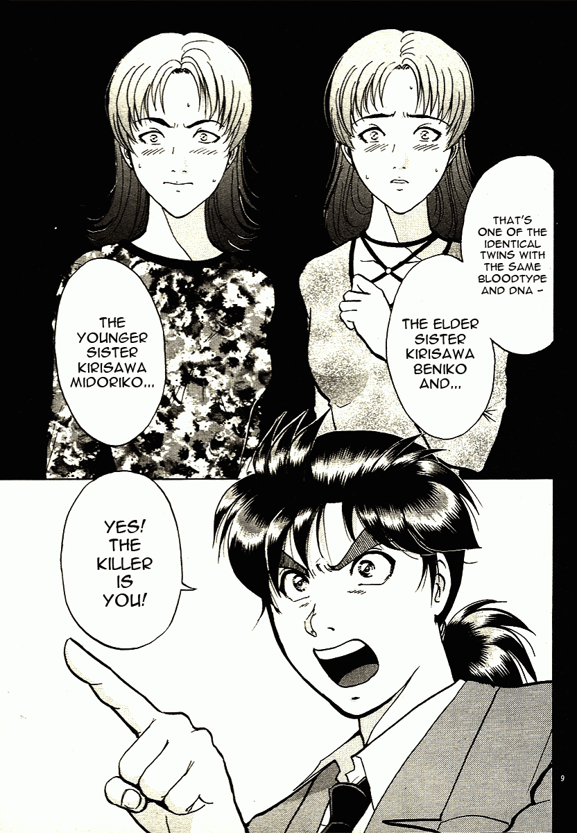 Kindaichi Shounen no Jikenbo - Tanpenshuu Chapter 2.2 page 9 - Vol.2 Chapter 2: The Twin Murder Incident [2]