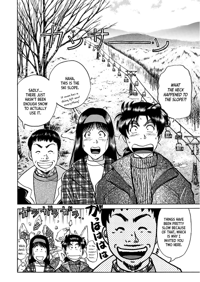 Kindaichi Shounen no Jikenbo - Tanpenshuu Chapter 2.3 page 11 - Vol.2 Chapter 3: Murder On Christmas Eve: Question Arc 1