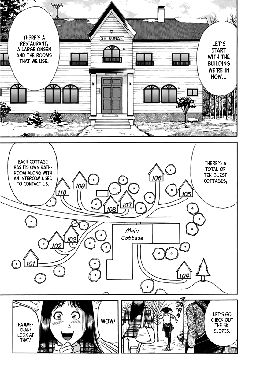 Kindaichi Shounen no Jikenbo - Tanpenshuu Chapter 2.3 page 14 - Vol.2 Chapter 3: Murder On Christmas Eve: Question Arc 1