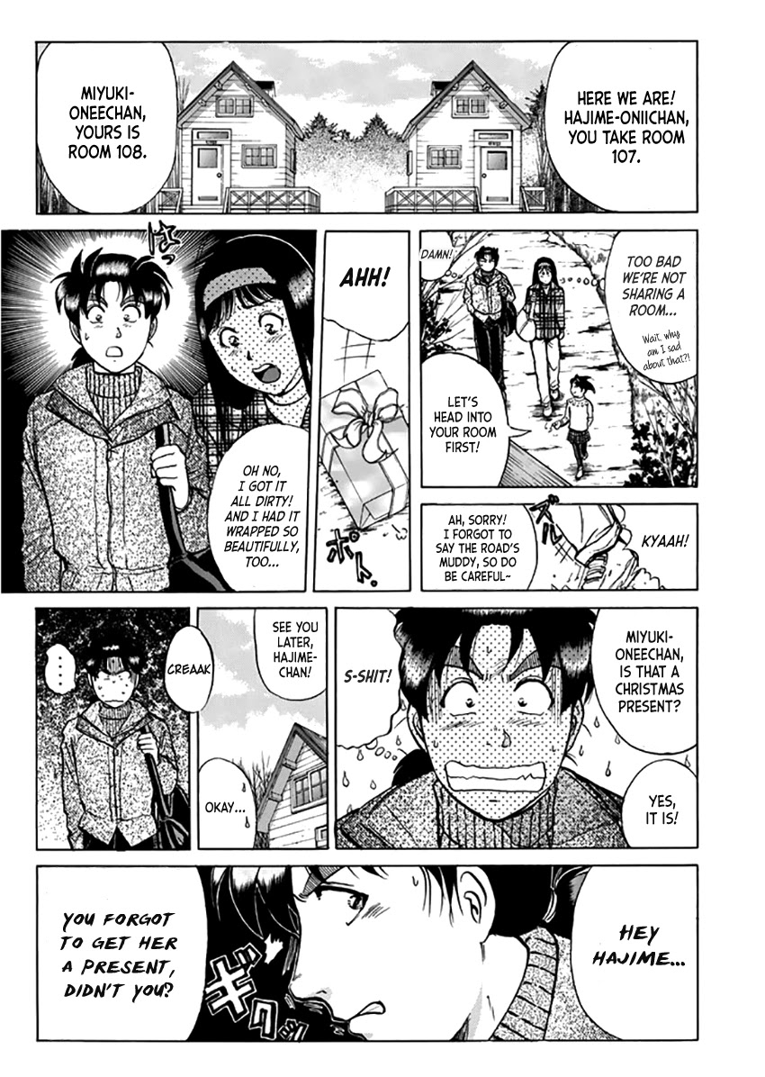 Kindaichi Shounen no Jikenbo - Tanpenshuu Chapter 2.3 page 16 - Vol.2 Chapter 3: Murder On Christmas Eve: Question Arc 1