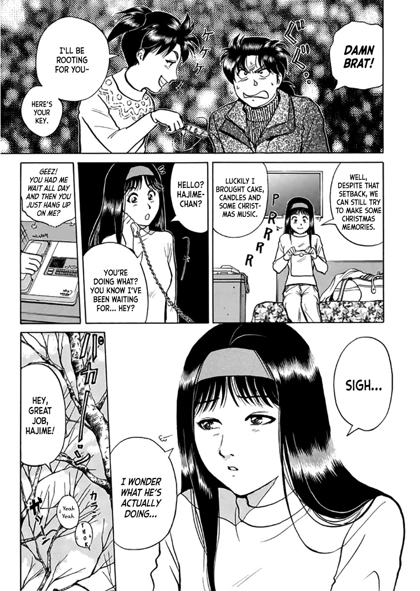 Kindaichi Shounen no Jikenbo - Tanpenshuu Chapter 2.3 page 18 - Vol.2 Chapter 3: Murder On Christmas Eve: Question Arc 1