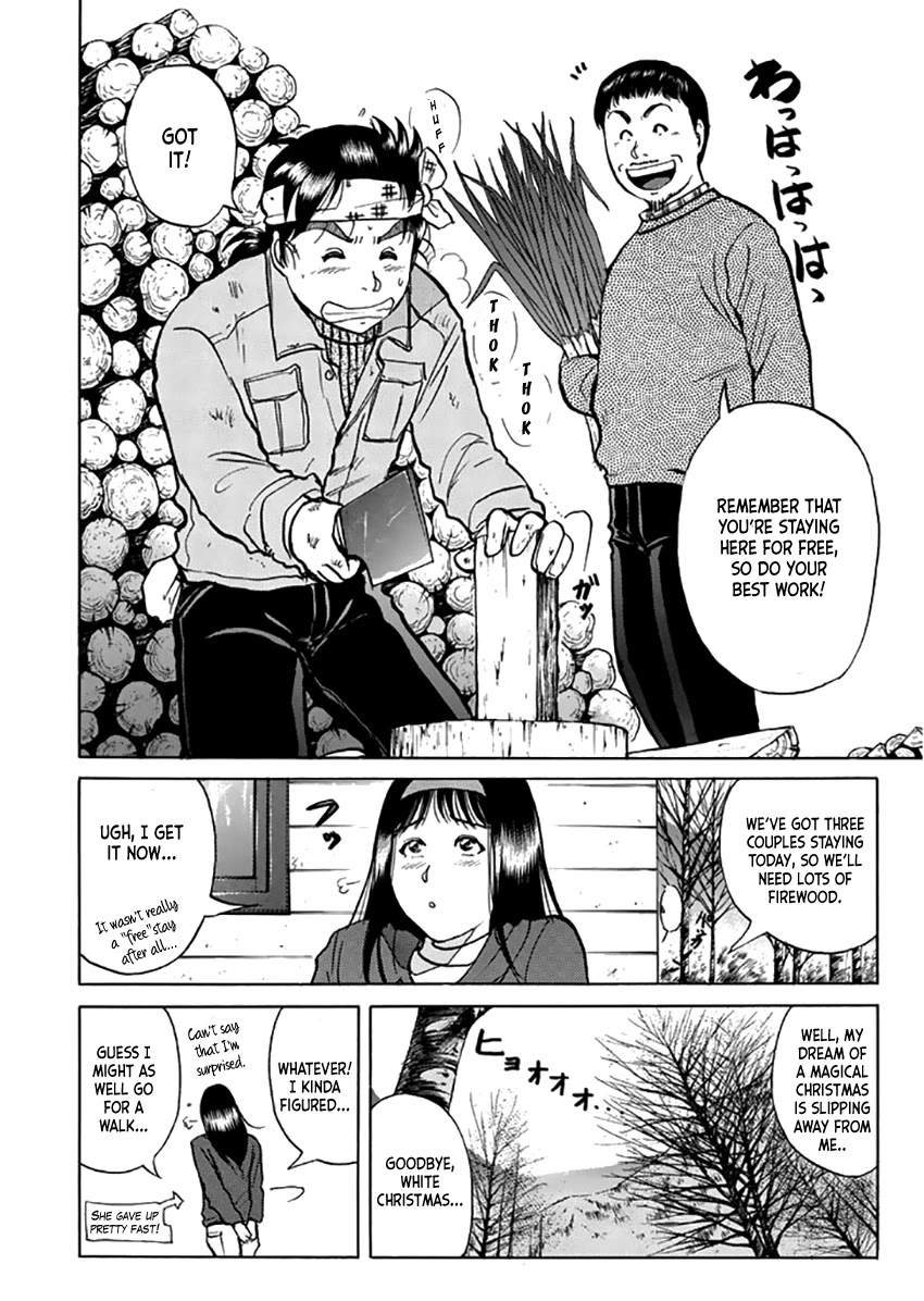 Kindaichi Shounen no Jikenbo - Tanpenshuu Chapter 2.3 page 19 - Vol.2 Chapter 3: Murder On Christmas Eve: Question Arc 1