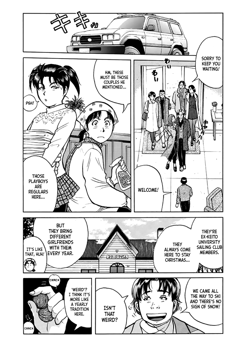 Kindaichi Shounen no Jikenbo - Tanpenshuu Chapter 2.3 page 20 - Vol.2 Chapter 3: Murder On Christmas Eve: Question Arc 1