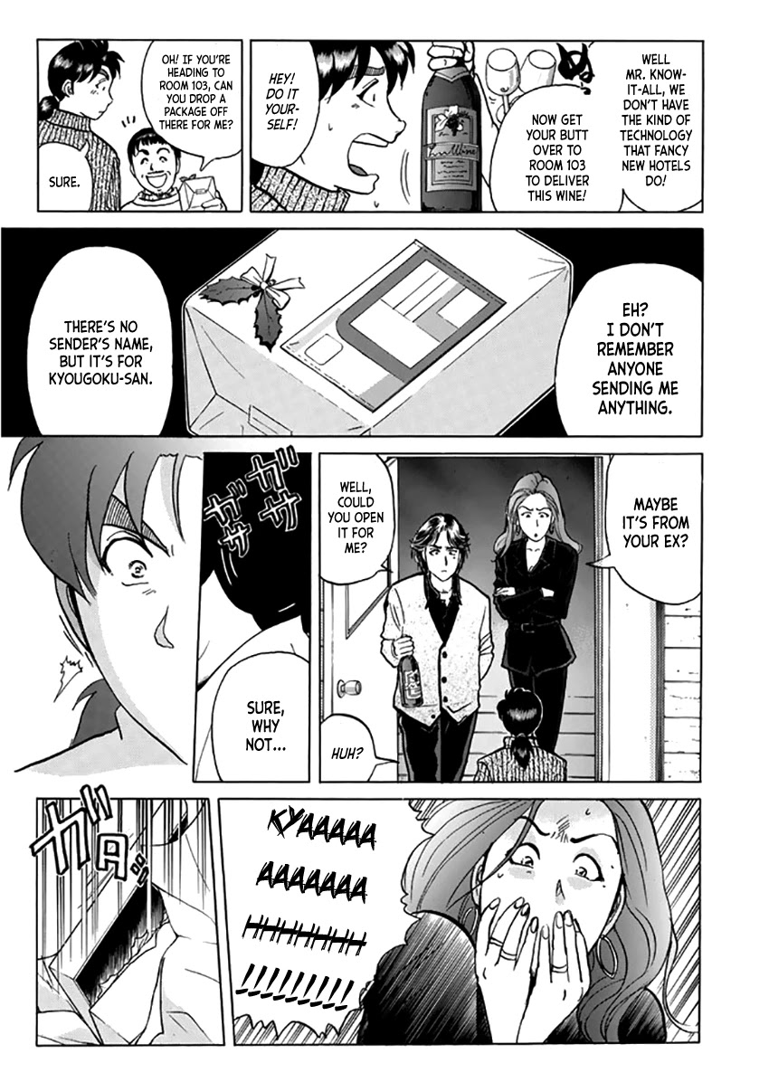 Kindaichi Shounen no Jikenbo - Tanpenshuu Chapter 2.3 page 24 - Vol.2 Chapter 3: Murder On Christmas Eve: Question Arc 1