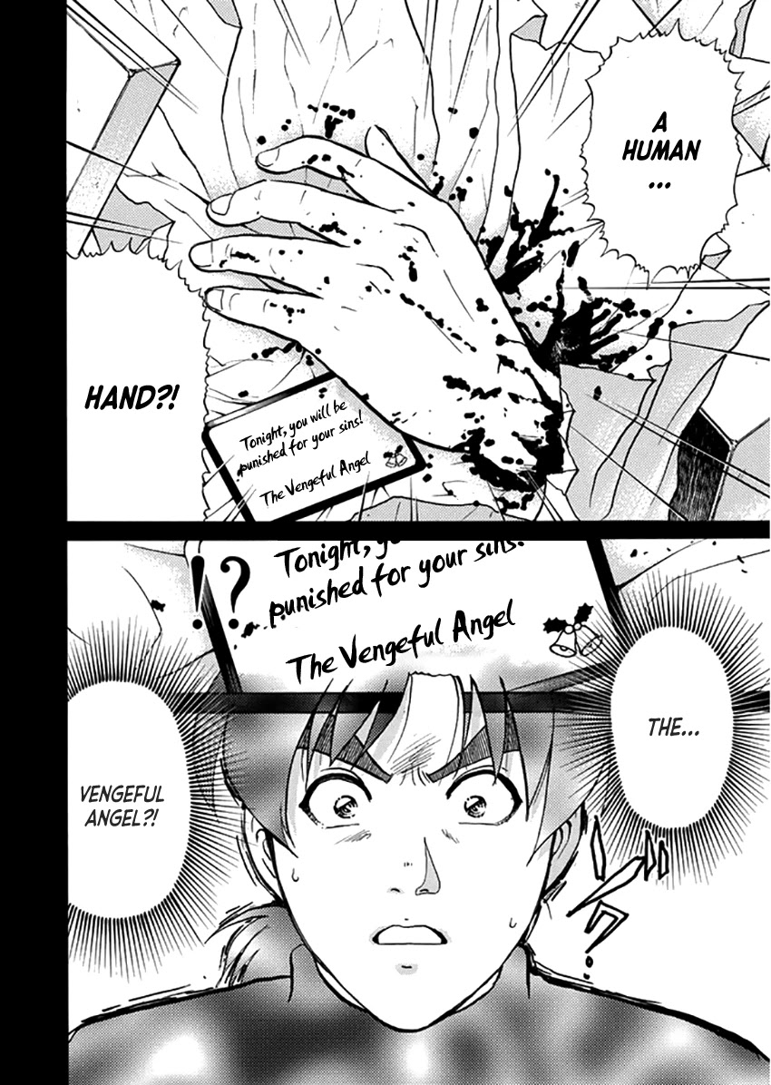 Kindaichi Shounen no Jikenbo - Tanpenshuu Chapter 2.3 page 25 - Vol.2 Chapter 3: Murder On Christmas Eve: Question Arc 1