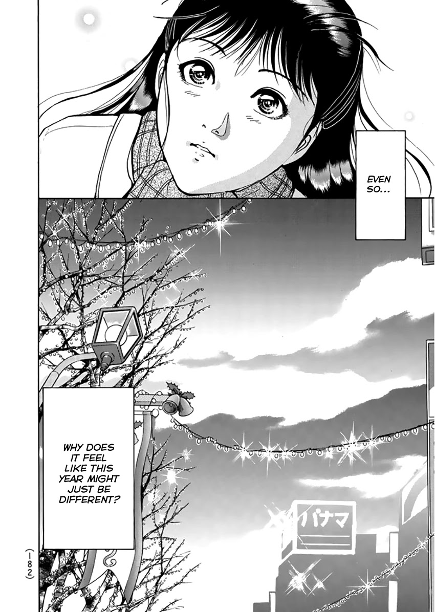 Kindaichi Shounen no Jikenbo - Tanpenshuu Chapter 2.3 page 5 - Vol.2 Chapter 3: Murder On Christmas Eve: Question Arc 1