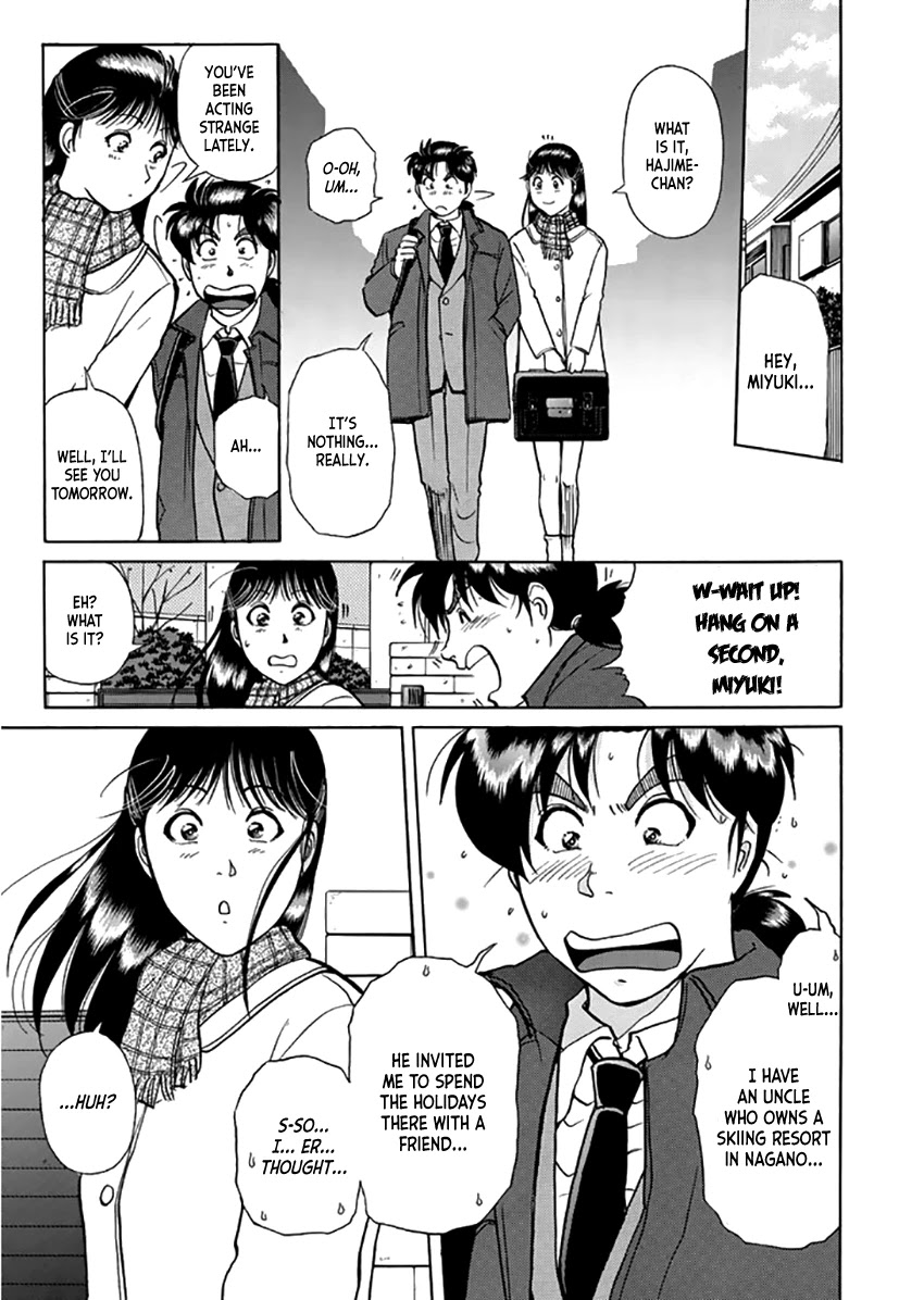 Kindaichi Shounen no Jikenbo - Tanpenshuu Chapter 2.3 page 6 - Vol.2 Chapter 3: Murder On Christmas Eve: Question Arc 1