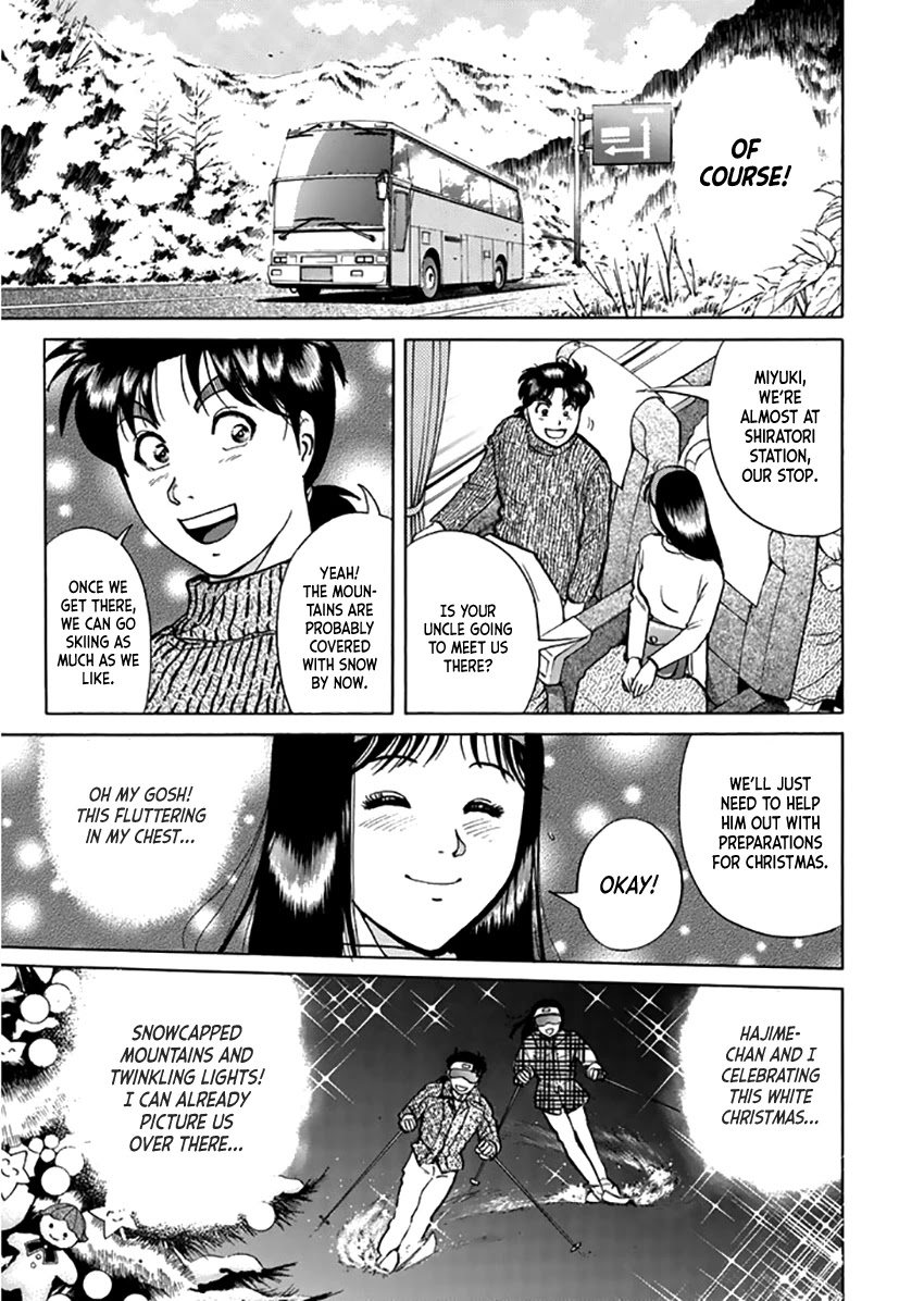 Kindaichi Shounen no Jikenbo - Tanpenshuu Chapter 2.3 page 8 - Vol.2 Chapter 3: Murder On Christmas Eve: Question Arc 1