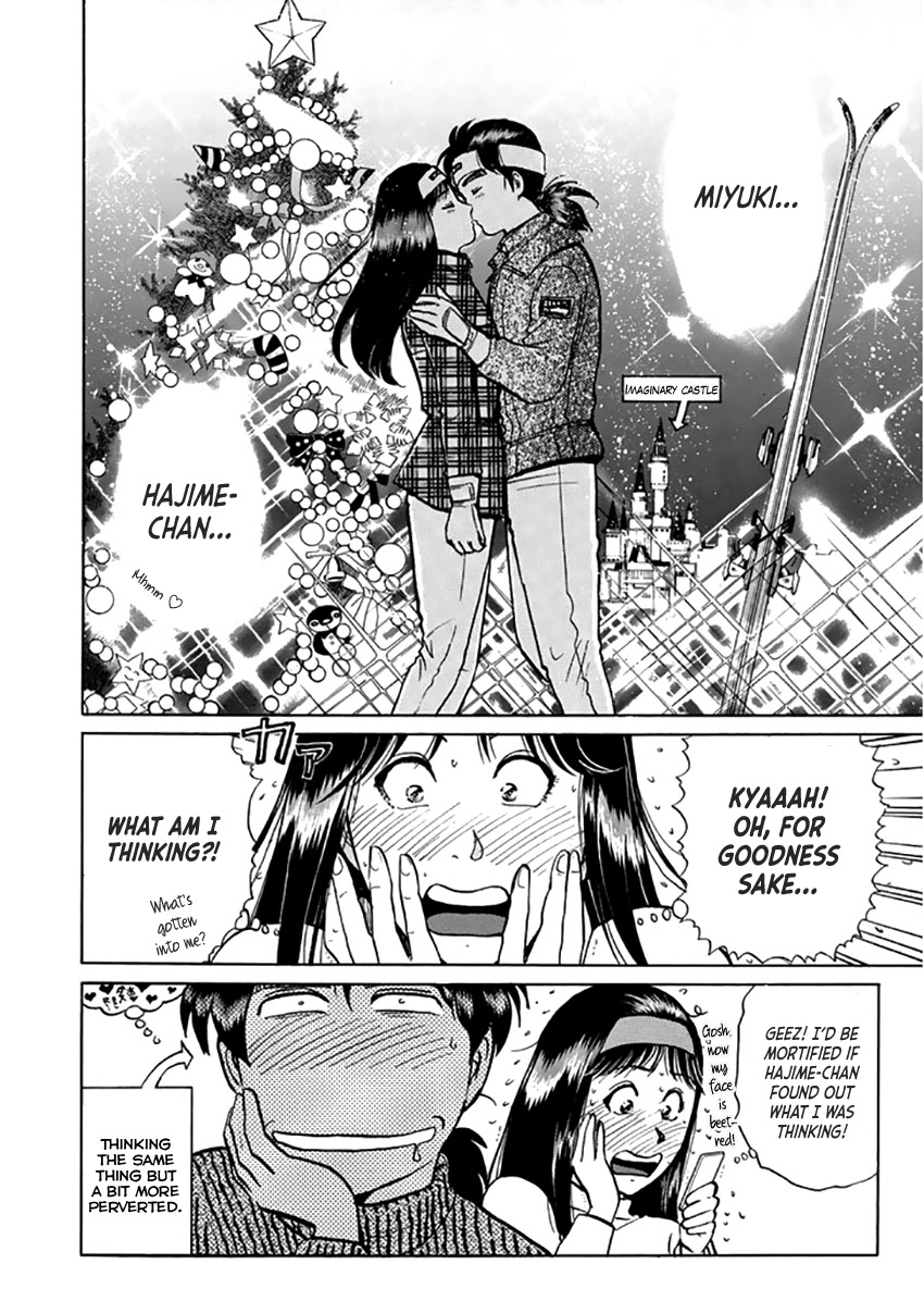Kindaichi Shounen no Jikenbo - Tanpenshuu Chapter 2.3 page 9 - Vol.2 Chapter 3: Murder On Christmas Eve: Question Arc 1
