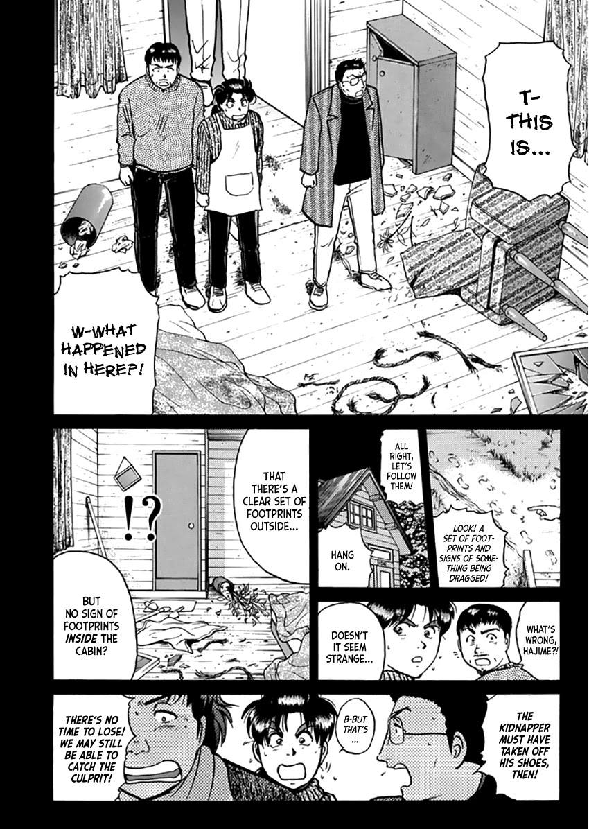 Kindaichi Shounen no Jikenbo - Tanpenshuu Chapter 2.4 page 13 - Vol.2 Chapter 4: Murder On Christmas Eve: Question Arc 2