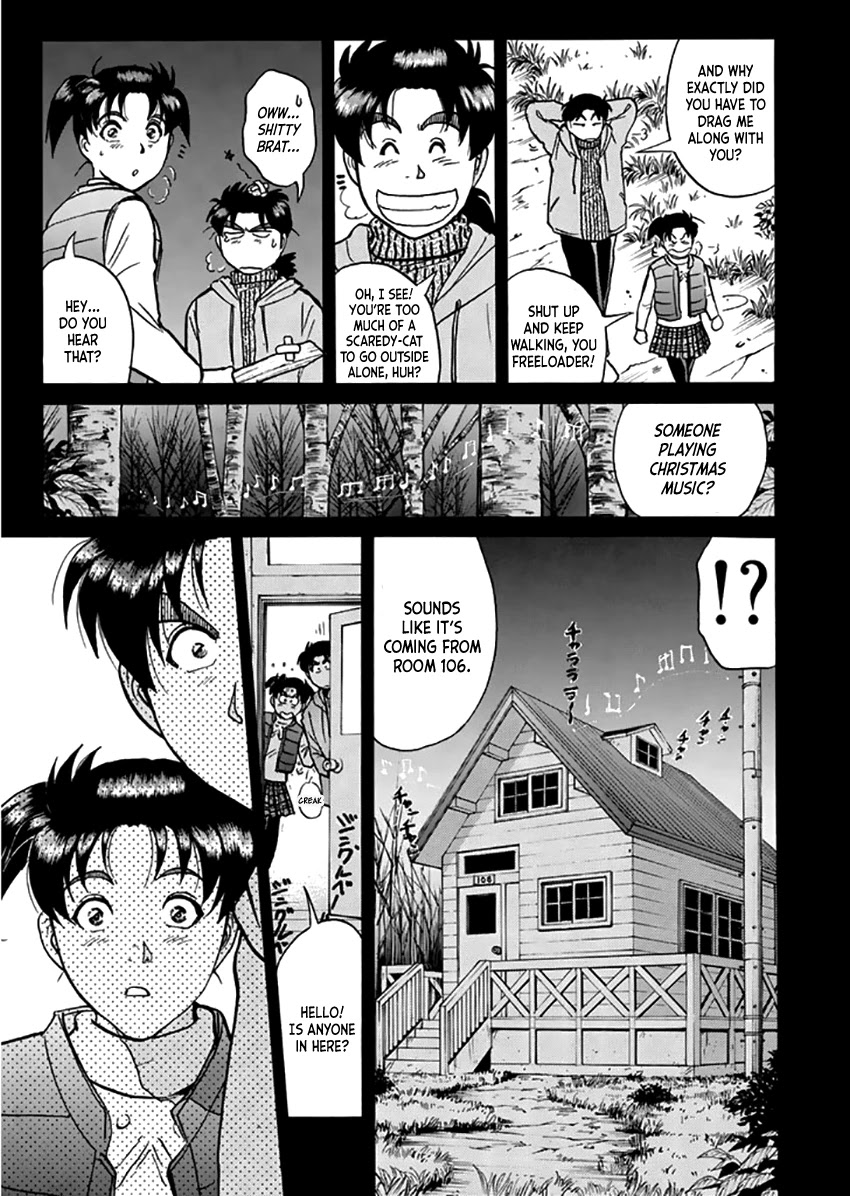 Kindaichi Shounen no Jikenbo - Tanpenshuu Chapter 2.4 page 16 - Vol.2 Chapter 4: Murder On Christmas Eve: Question Arc 2