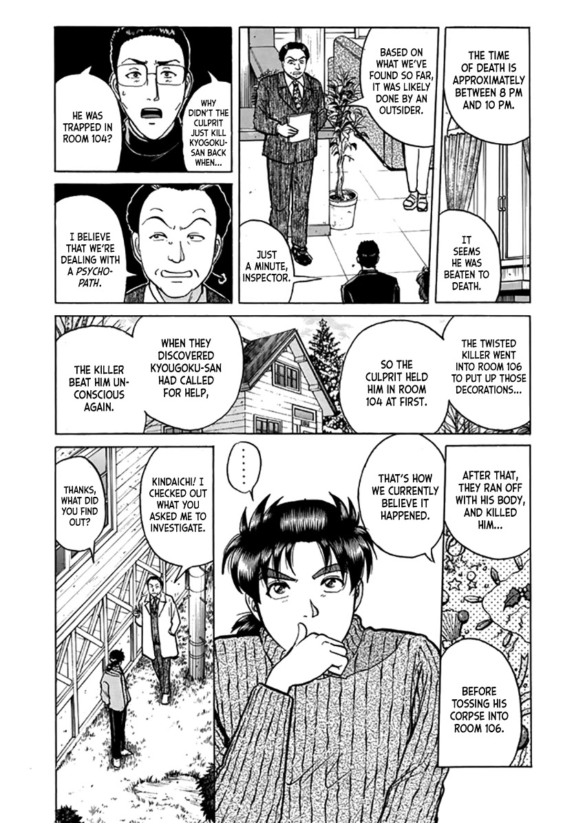Kindaichi Shounen no Jikenbo - Tanpenshuu Chapter 2.4 page 19 - Vol.2 Chapter 4: Murder On Christmas Eve: Question Arc 2