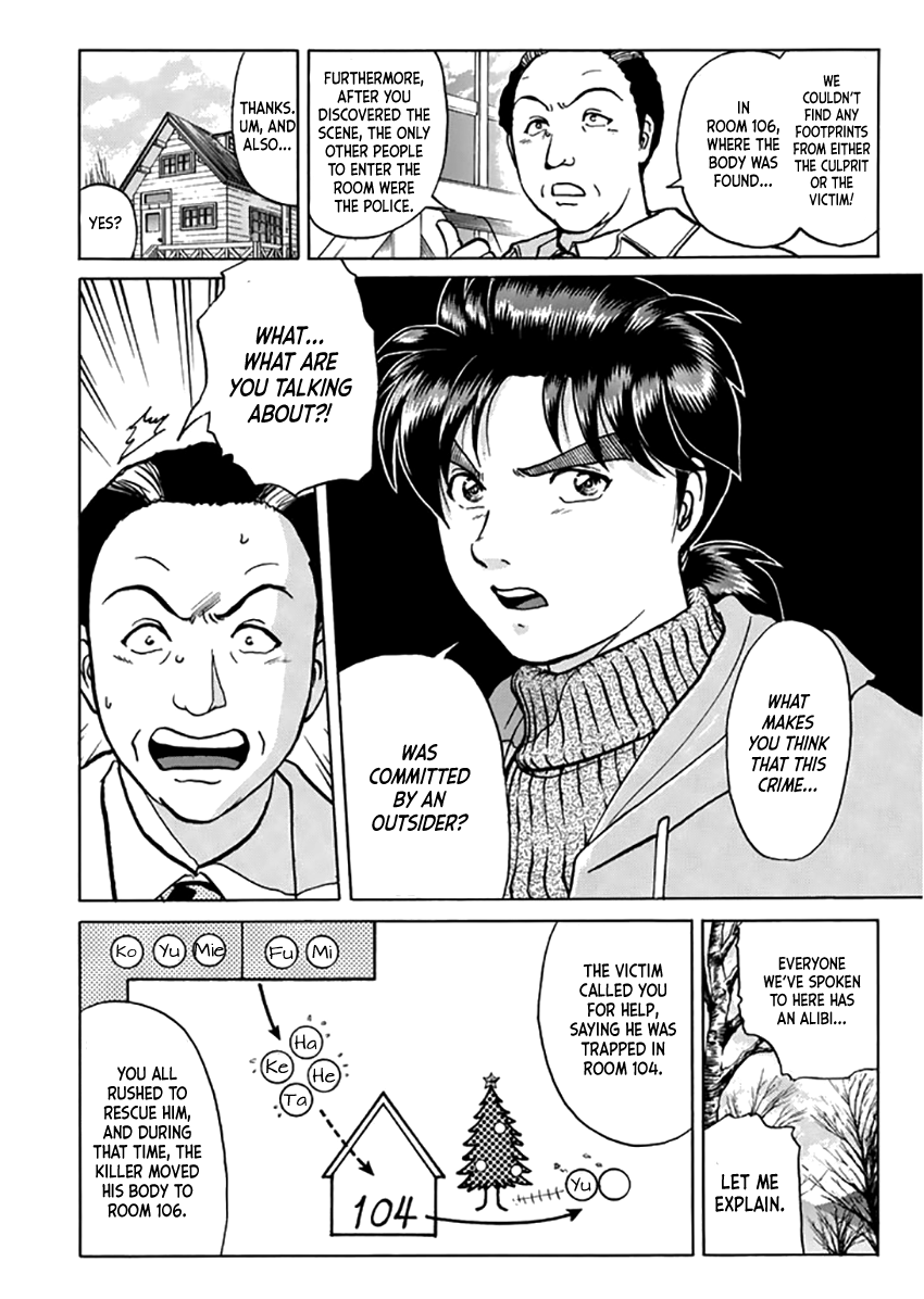 Kindaichi Shounen no Jikenbo - Tanpenshuu Chapter 2.4 page 20 - Vol.2 Chapter 4: Murder On Christmas Eve: Question Arc 2
