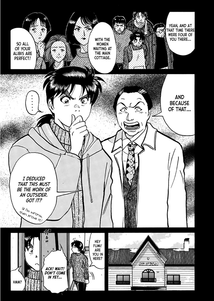 Kindaichi Shounen no Jikenbo - Tanpenshuu Chapter 2.4 page 21 - Vol.2 Chapter 4: Murder On Christmas Eve: Question Arc 2