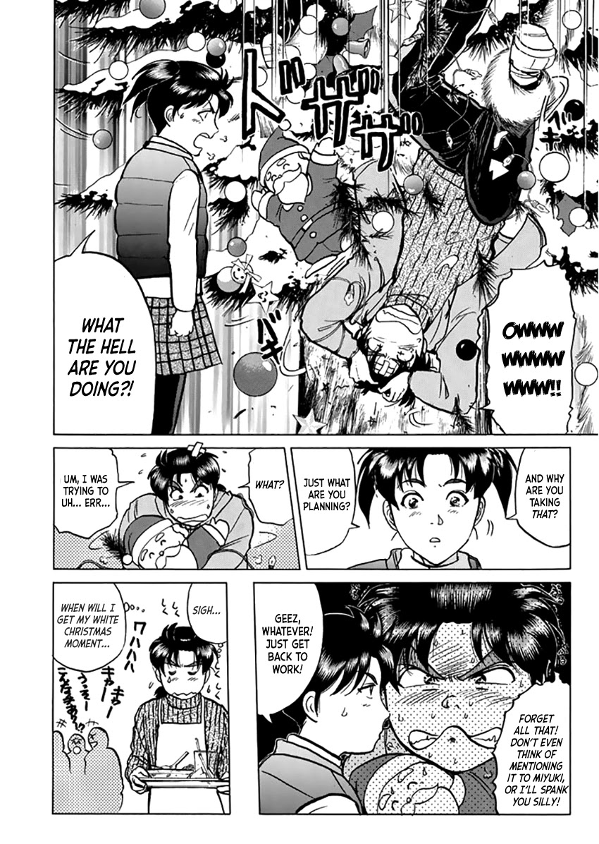 Kindaichi Shounen no Jikenbo - Tanpenshuu Chapter 2.4 page 9 - Vol.2 Chapter 4: Murder On Christmas Eve: Question Arc 2