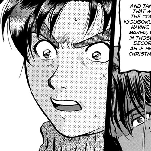 Kindaichi Shounen no Jikenbo - Tanpenshuu Vol.2 Chapter 4: Murder On Christmas Eve: Question Arc 2 cover