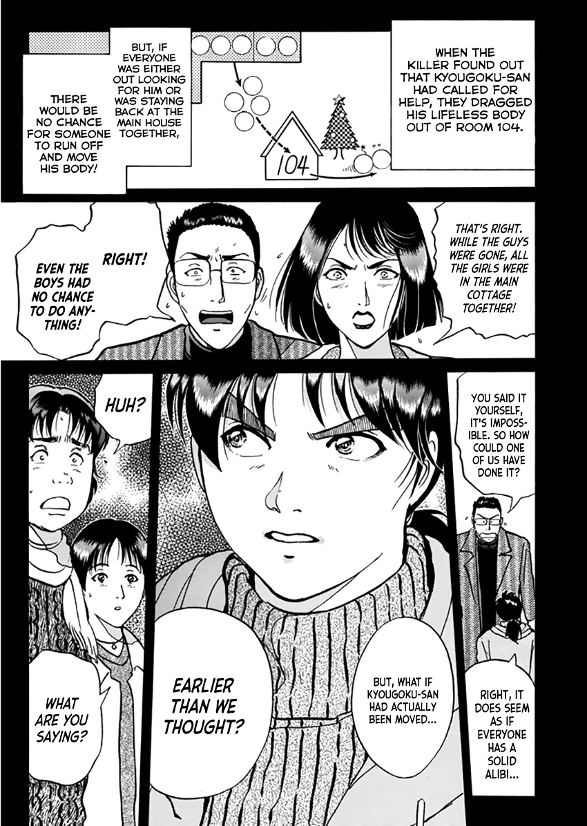 Kindaichi Shounen no Jikenbo - Tanpenshuu Chapter 2.5 page 10 - Vol.2 Chapter 5: Murder On Christmas Eve: Answer Arc 1