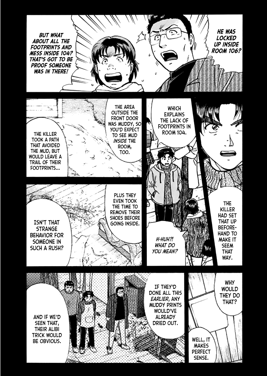 Kindaichi Shounen no Jikenbo - Tanpenshuu Chapter 2.5 page 12 - Vol.2 Chapter 5: Murder On Christmas Eve: Answer Arc 1