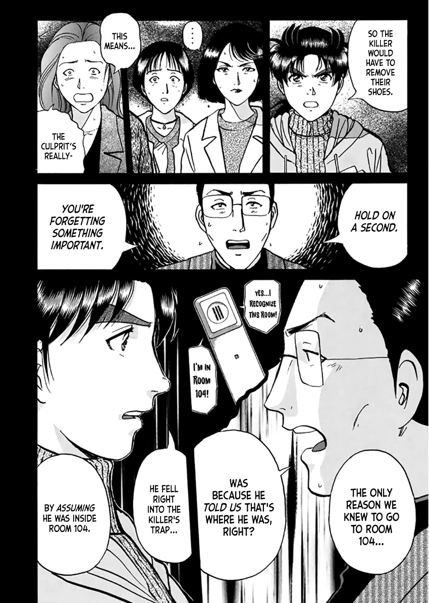 Kindaichi Shounen no Jikenbo - Tanpenshuu Chapter 2.5 page 13 - Vol.2 Chapter 5: Murder On Christmas Eve: Answer Arc 1
