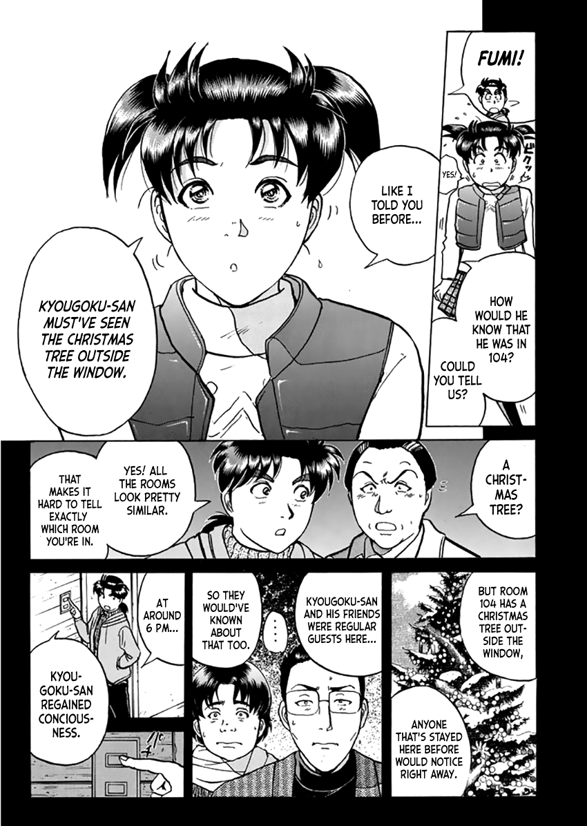 Kindaichi Shounen no Jikenbo - Tanpenshuu Chapter 2.5 page 14 - Vol.2 Chapter 5: Murder On Christmas Eve: Answer Arc 1