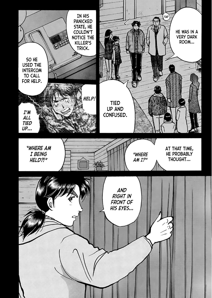 Kindaichi Shounen no Jikenbo - Tanpenshuu Chapter 2.5 page 15 - Vol.2 Chapter 5: Murder On Christmas Eve: Answer Arc 1